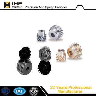 Ihf Customized Stainless Steel Aluminum Small Helical Gear Double Pinion Worm Gears