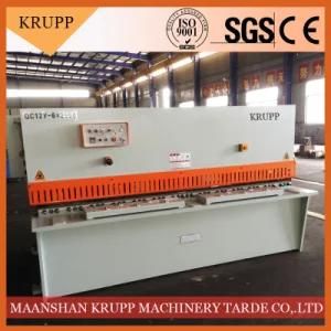 Hydraulic Swing Beam Shearing Machine QC12y-6X4000