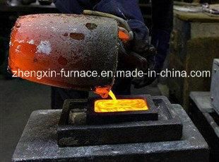 Medium Frequency Melting Induction Furnace (GW-1T)