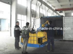 Y81t-100 Metal Baler with High Quality