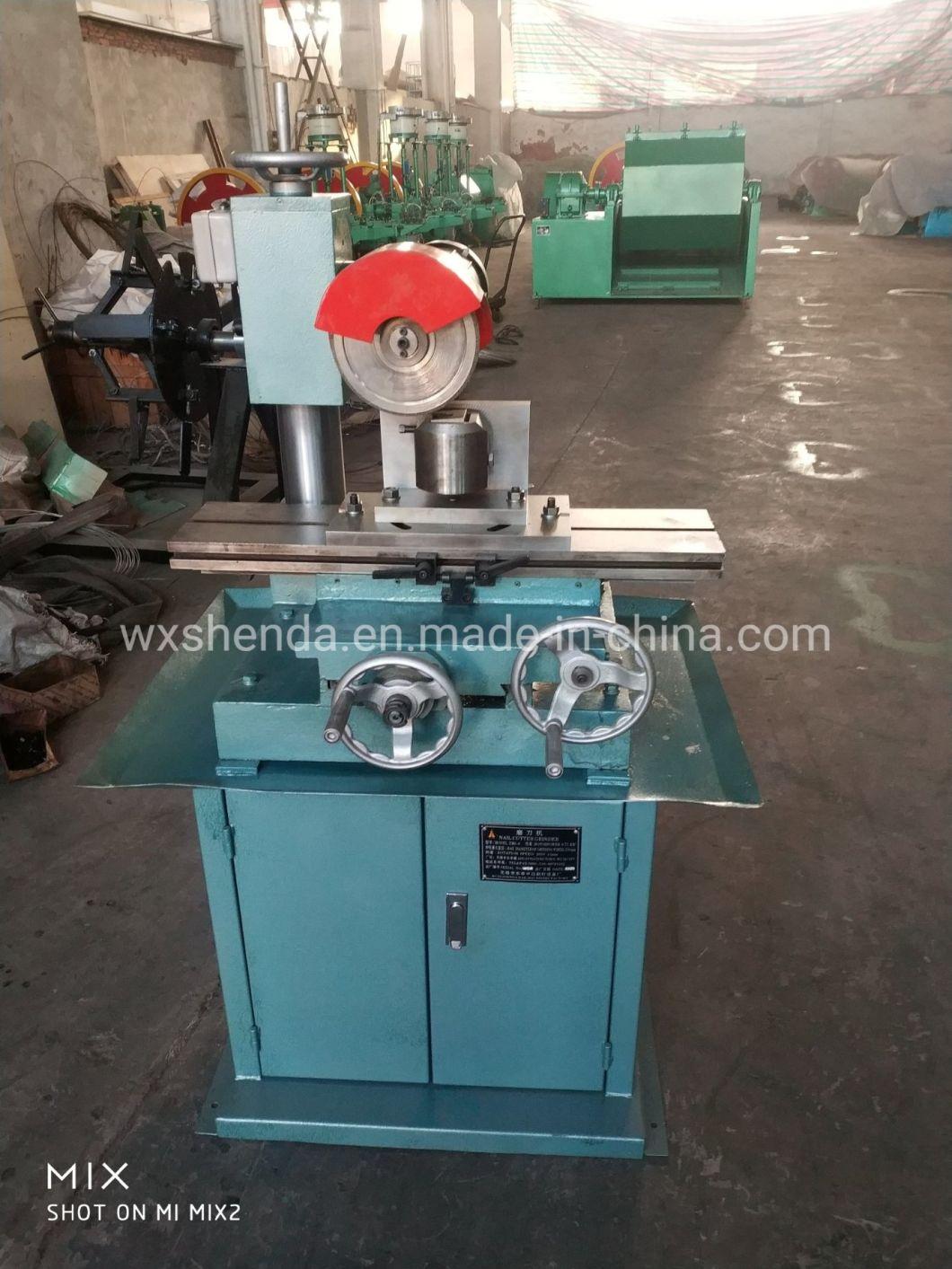 Nail Production Machine Price /Construction Equipment