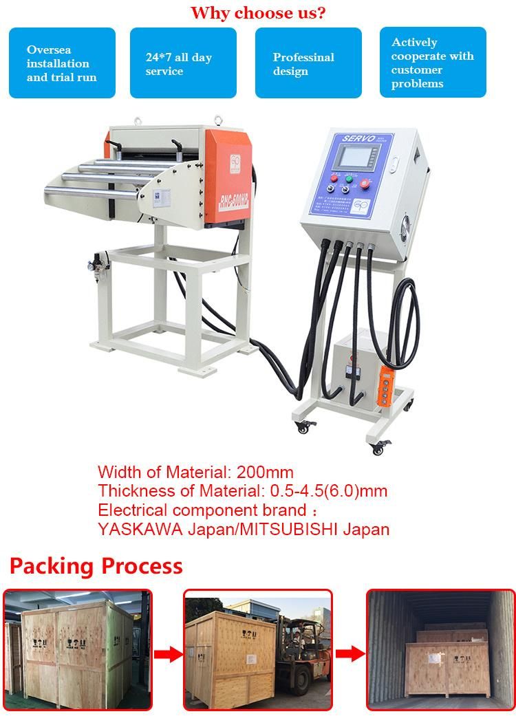 High-Efficiency Steel Plate Straightener Match Press Machine (RLV-200F)