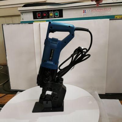 220V Electric Hydraulic Hole Puncher for Metal Steel Plate 1300W Portable Hydraulic Hole Driller Hole Punching Machine Yc-20