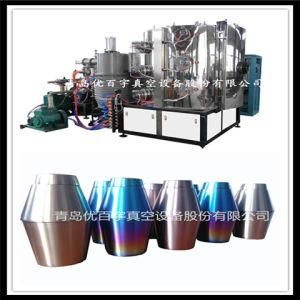 PVD Coater, Multi-Arc Ion Vacuum Coating Machine