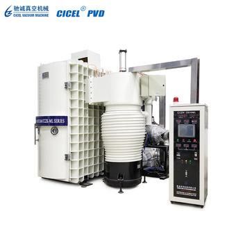 Cicel Glass Mirror Vacuum Evaporation Coating Machine/Glass Sheet Mirror Making Machine