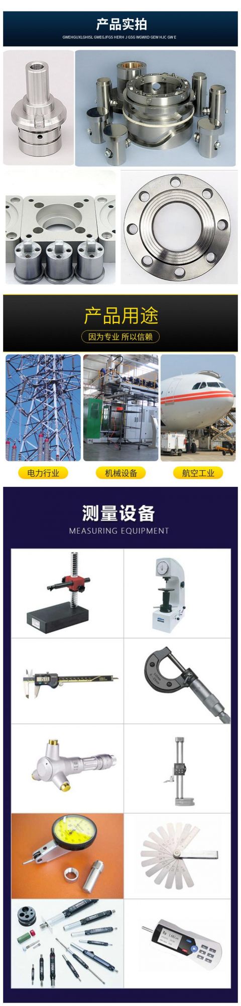 Manufacturer-Supplied Stainless Steel Transformer Nipple External Thread Loose-Coupling Straight Through Terminal Nipple Non-Standard Parts Customized Processin