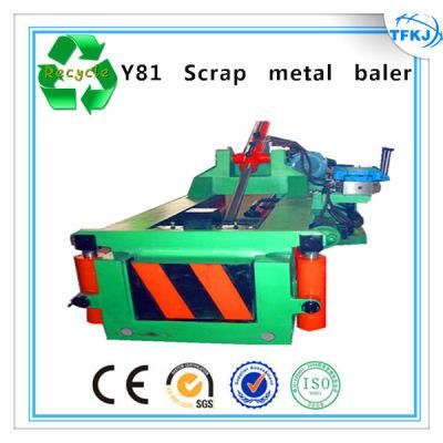 Aluminum Scrap Baler Metal Compress Machine (High Quality)