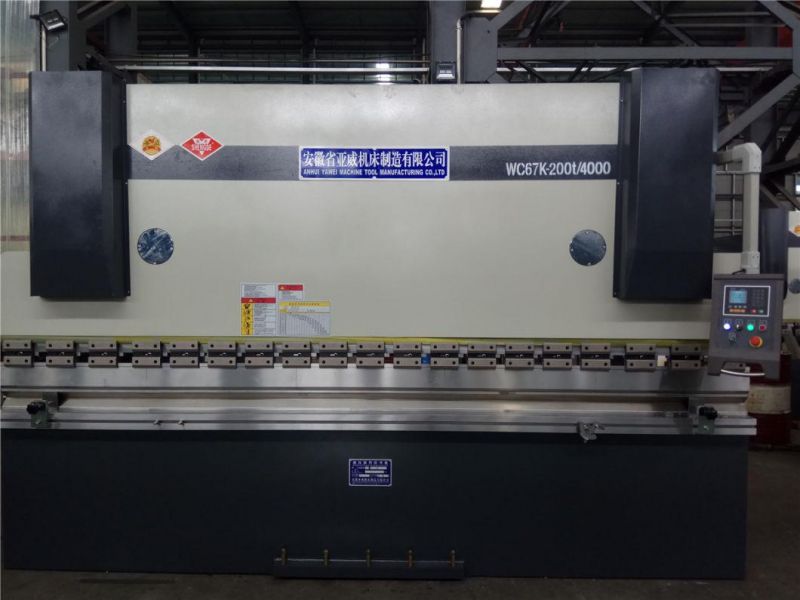 Automatic Synchronize Folder Machine