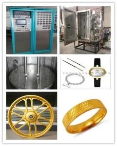 Vacuum Magnetron Sputtering Coating Machine