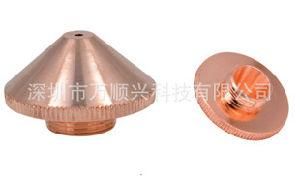 Well-Sell Fiber Cutting Head Nozzle