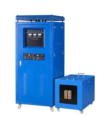 Medium Frequency Indution Heating Equipment