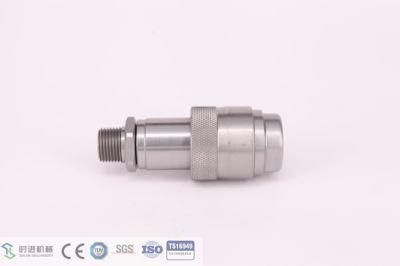 OEM High Precision CNC Machining Parts/Customized Machinery Parts