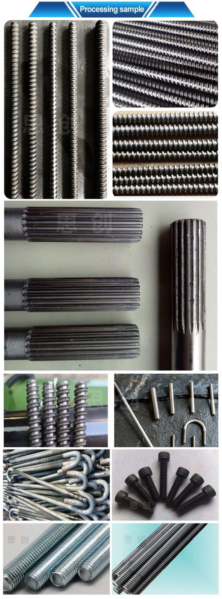 Fast Speed Bicycle Spoke Thread Rolling Machine CNC Steel Straight Thread Rolling Machine