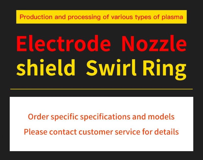 Startnow 220975 Plasma Nozzle Pmx125A Series Plasma Consumables Nozzle Electrode