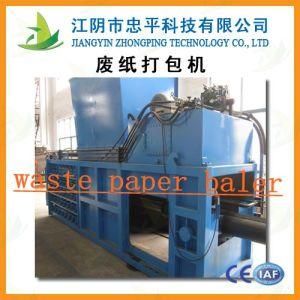 High Standard Waste Paper Cardboard Baling Compactor with CE