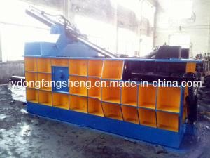 Y81f-250b Baler Machine with CE/ISO9001: 2008