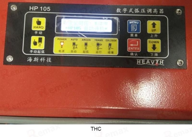 China Remax CNC Cutting Machine Plasma with Good Price