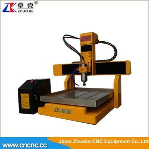 Tiny 600*600mm Desktop Metal CNC Router Machine