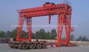 High Performance Industrial Rolling Mill Exportldouble Girder Gantry Crane/Crown Block