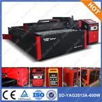 YAG2513 -600watt Laser Cutting Machine