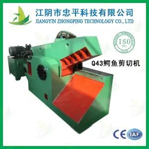 Q43 Series Hydraulic Metal Shear