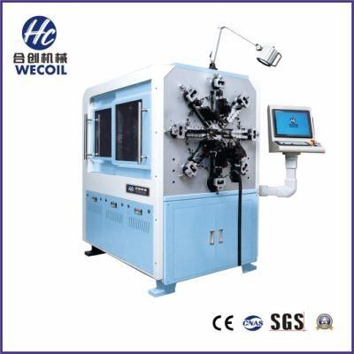 1225WZ 2.5mm camless wire rotating forming machine