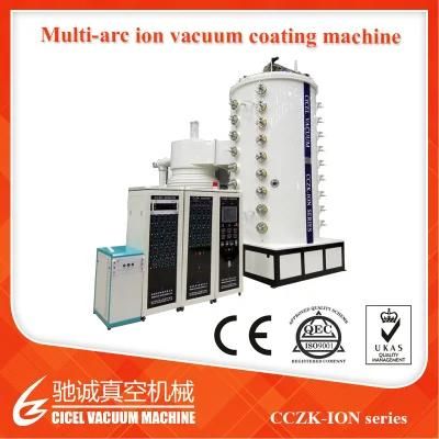 Large Size Stainless Steel Sheet PVD Coating Equipment