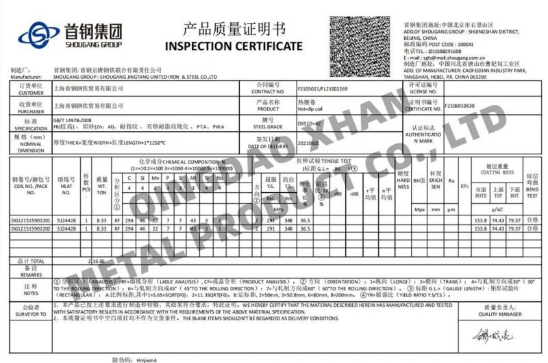 Heavy Duty Machine Wheel Brackets