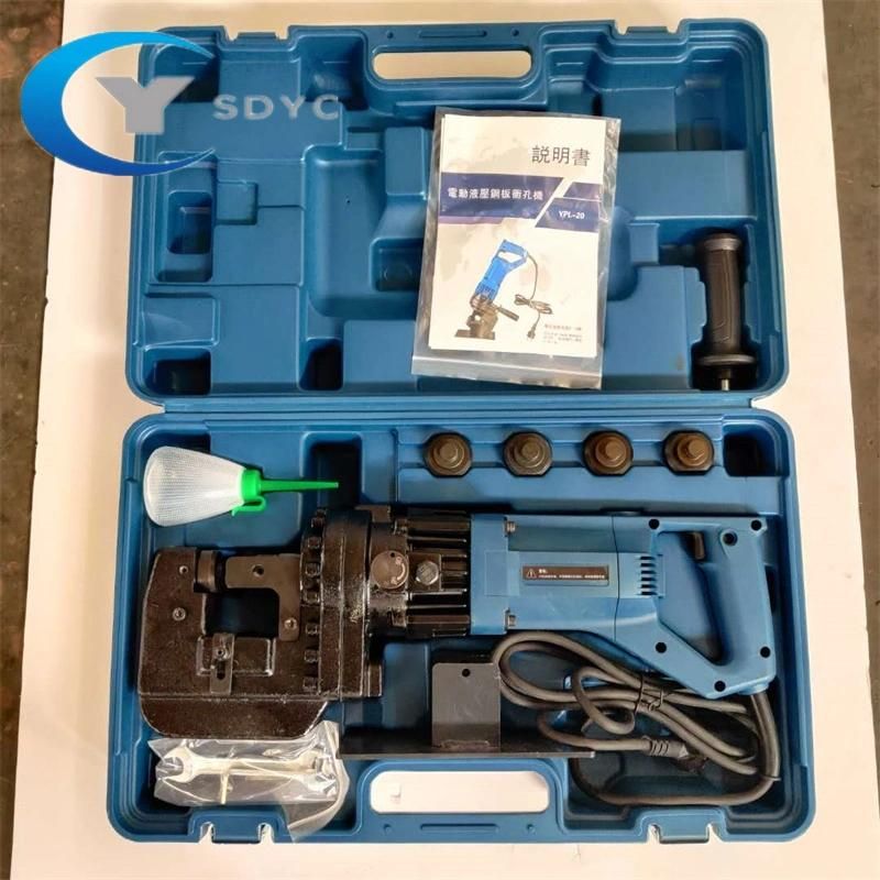 Handheld Electric Hydraulic Metal Hole Punching Machine Electrical Portable Steel Hole Puncher Eyelet Hole Punch for Steel Plate or Box Iron