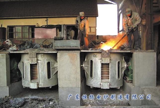 Copper Steel Aluminum Bronze Brass Holding Melting Furnace