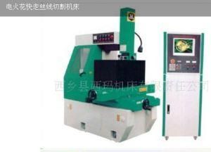 DK7732, DK7745 Precision Electric Sparking Wire-Cut Machine