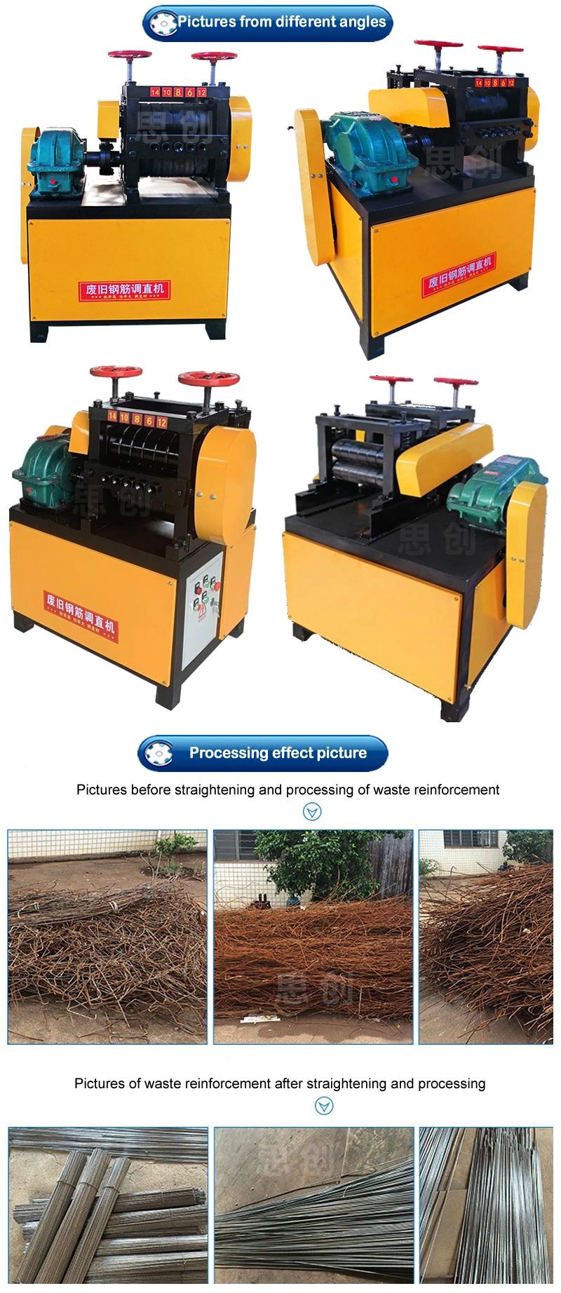 Fully Automatic Scrap Steel Bar Rebar Two Roll Waste Wire Straightening Machine