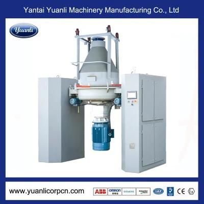 Mixing Powder Manufacturing High Efficiency Mixer Equipment