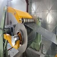 Steel Coil Slitting Machine