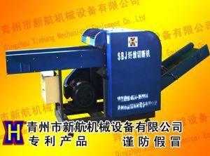 Waste Clothes Crusher /Fiber Cutting Machine/Rags Machine Fabric Waste Recycling Machine