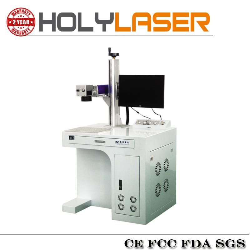 Fiber Laser Marking Machine for Metal (HSGQ-10W)