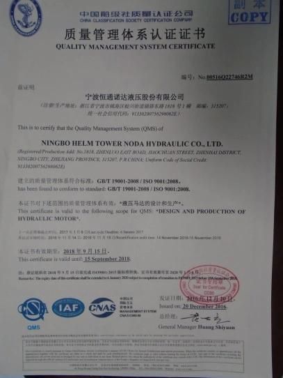 Hydraulic Motor Spare Part Rotor and Rotary Group