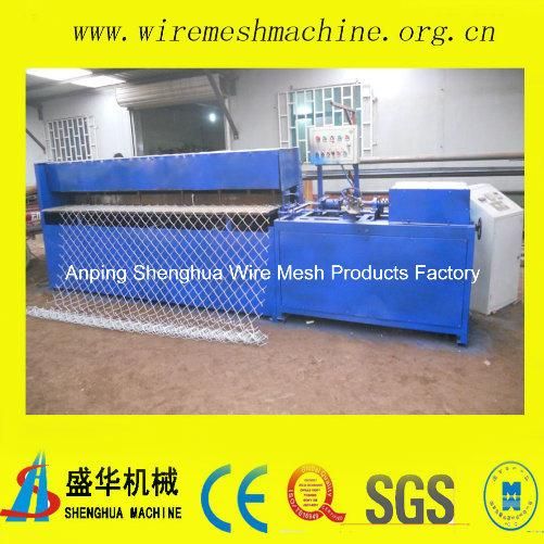 Chain Link Fence Machine (AP-CM)