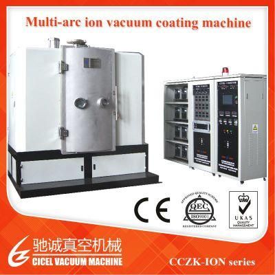 Cell Phone Cover Ion Coating Machine, PVD Plating Machine