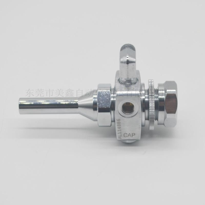 Ra-C2l Spray Head