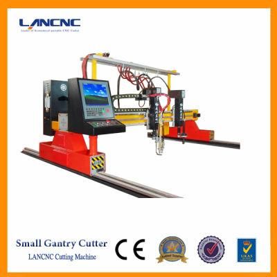 High Configuration Small Gantry CNC Cutter (ZLQ-10B)