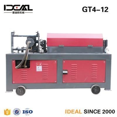 4-12mm Rebar Straightening and Cutting Machine 4-10mm Reinforced Bar Straightening and Cutter Machine Automatic Wire Straightener