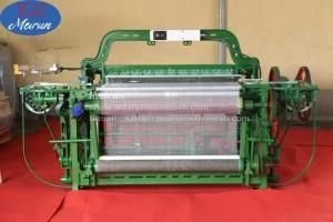 Factory Price Weaving Machine Fiber Glass Needle Loom Made in China Factory
