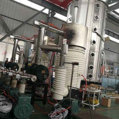 Large Multi-Arc Ion PVD Vacuum Coating System From China