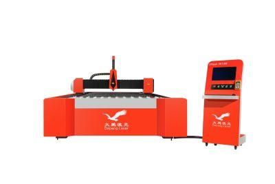 2015 Fiber Laser Sheet Cutting Machine for Metal with SGS