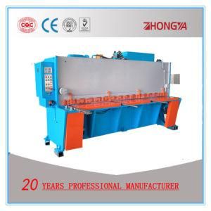 Hydraulic Plate Shearing Machine, Guillotine Shears QC11y-12/2500