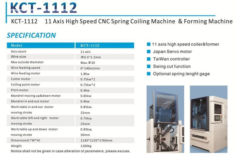 NEW KCT-1112 11 Axis 1.0mm CNC Spring Forming/Coiling Machine