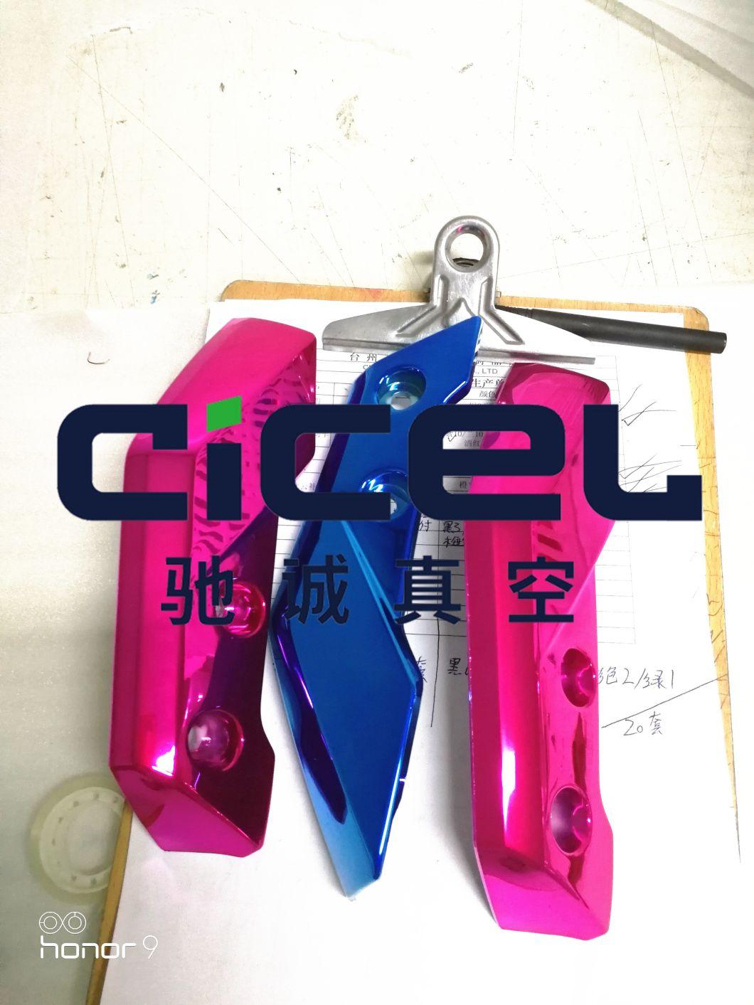 Cicel Plastic Vehicle Parts PVD Metalizing Machine Plant