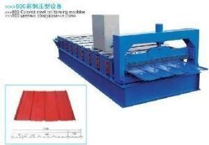 Yx15-225-900 Set