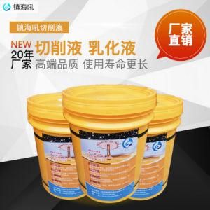Cutting Fluid